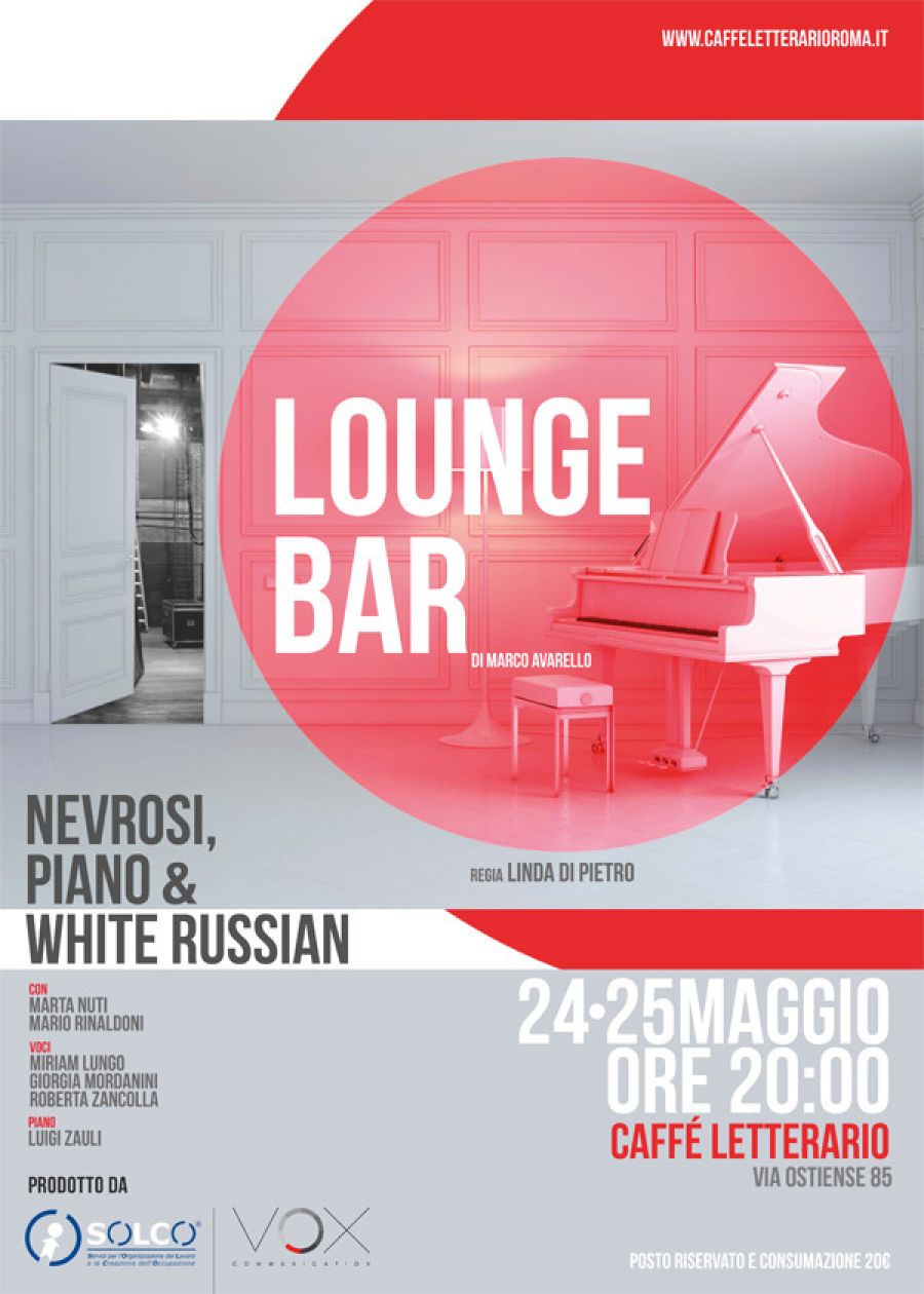lounge bar